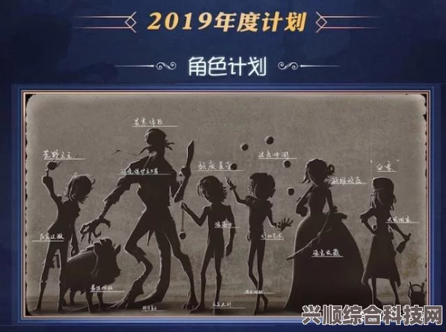 第五人格，联动第三弹开启，新监管者亮相，6月21日更新重磅来袭详解