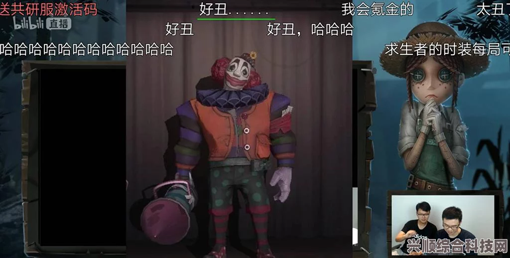 第五人格，联动第三弹开启，新监管者登场，6月21日重磅更新详解