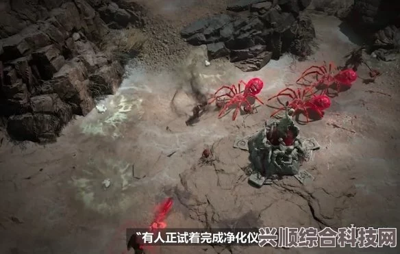 暗黑破坏神4符印制作方法介绍