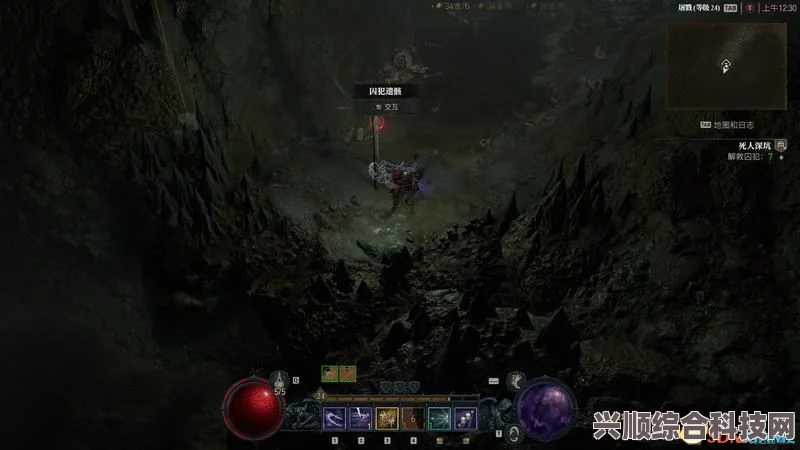 暗黑破坏神4黑影幽洞攻略详解与位置分享