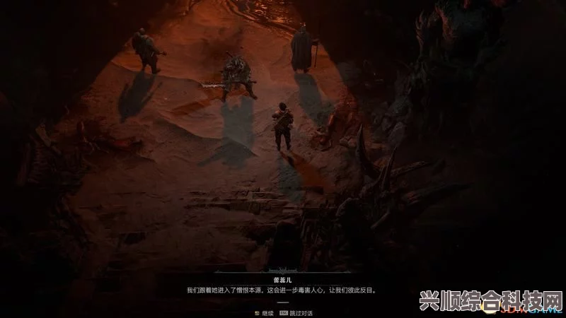 暗黑破坏神4黑影幽洞位置详解及问答分享