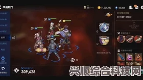 第七史诗小水刺与水镰刀的选择与培养对比