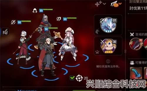 第七史诗迷宫阵容搭配攻略与配队建议