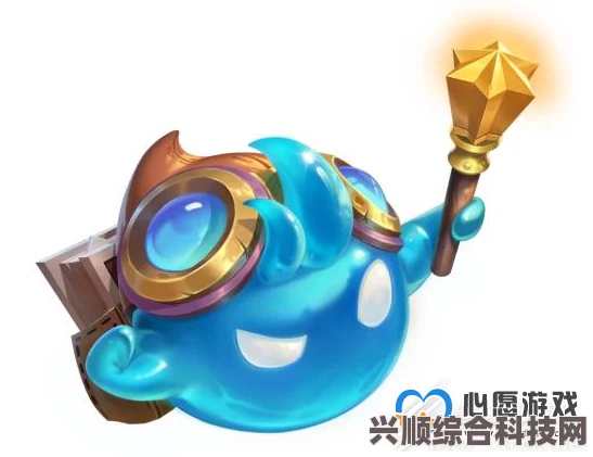 云顶之弈探险家河灵的获取攻略与指南
