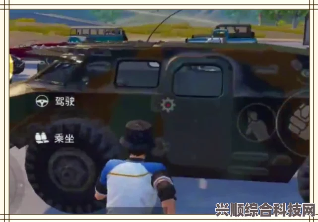 和平精英星兔领航员套装价格详解