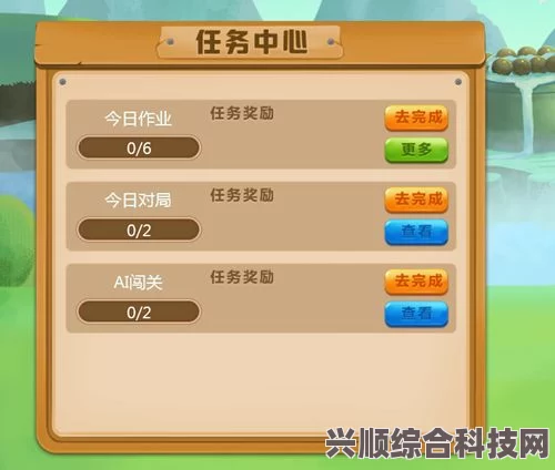 全面解析游戏汉化平台，哪个平台更优秀？