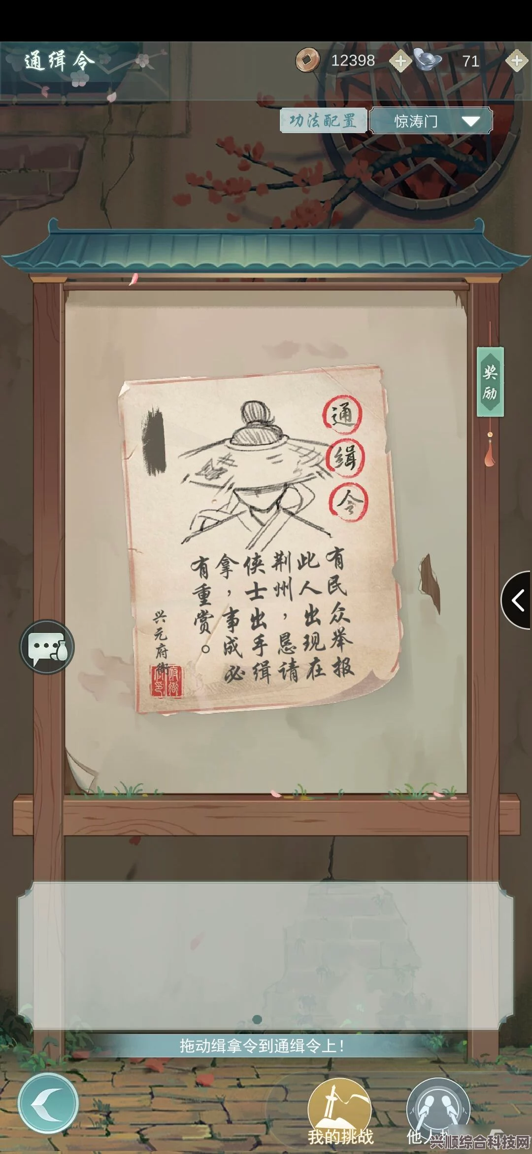 蓝色协议染色剂的获取方式详解