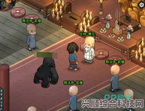 大侠立志传，如何加入释法寺？详细流程视频攻略揭秘