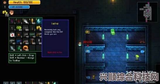 地痞街区中文免安装硬盘版与局域网联机指南