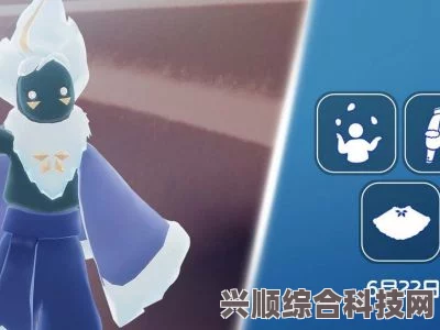 光遇搓澡巾兑换攻略详解，2023年指南与图文教程全解析