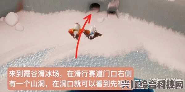光遇搓澡巾兑换攻略详解，2023年兑换指南与图文教程