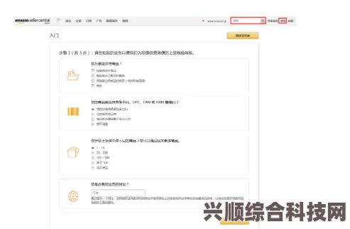 老猫汉化下载指南与常见问题详解