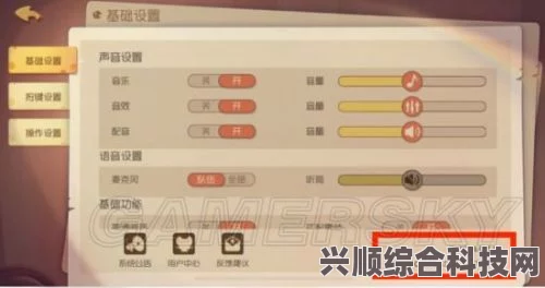 老猫汉化下载指南及常见问题解答