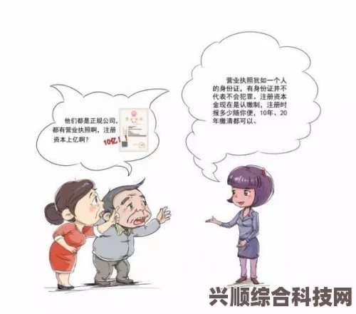 热门动画我推的孩子第10集观看指南，揭秘精彩瞬间与问答揭秘