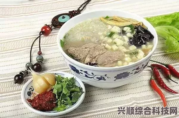 羊肉泡馍烹饪探索与萝卜谜语揭晓，桃源深处的美食文化与秘密问答