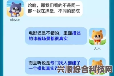 淘宝每日一猜，这位牙疼的人的地位揭秘—6月22日答案探索