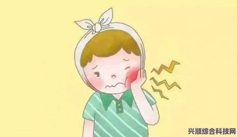 淘宝每日一猜，揭秘牙疼的人的地位背后的故事与解读（6.22特别版）