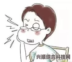 淘宝每日一猜，揭秘牙疼的人的地位背后的故事与解读（6.22特别版）