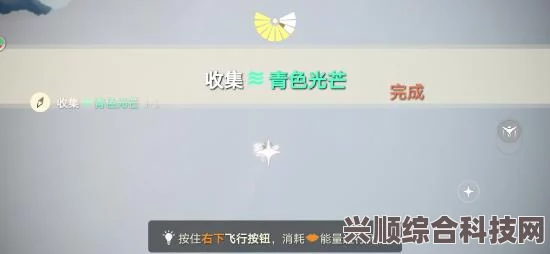 光遇6.22每日任务攻略，详细步骤助你轻松完成