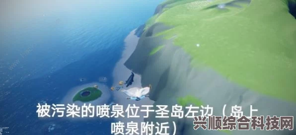 光遇6.22每日任务攻略，详细步骤助你轻松完成