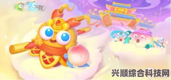 保卫萝卜4西游周赛攻略，6月22日挑战详解及通关指南
