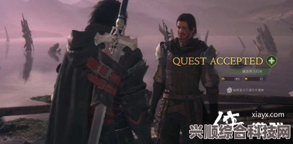 最终幻想16众神陨落武器全解析，获取方法与最强武器攻略指南