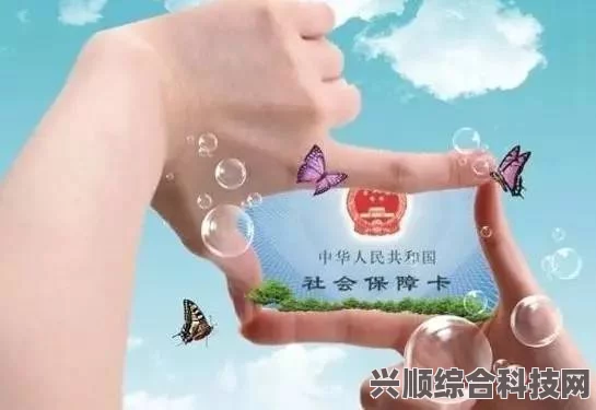 桃源深处有人家，萝眼金睛第三关攻略及粽香端午活动指南