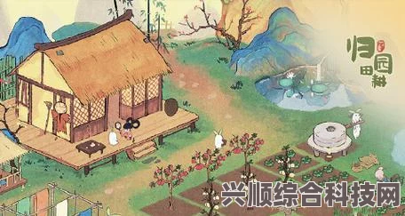 桃源深处有人家攻略，深度探险之旅，悟证若二日的神秘体验