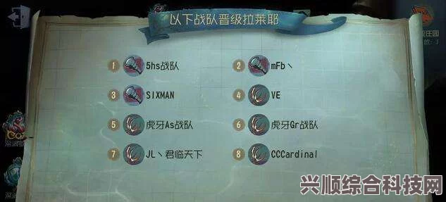 第五人格海岛夏日记暑期活动全面解析与攻略指南