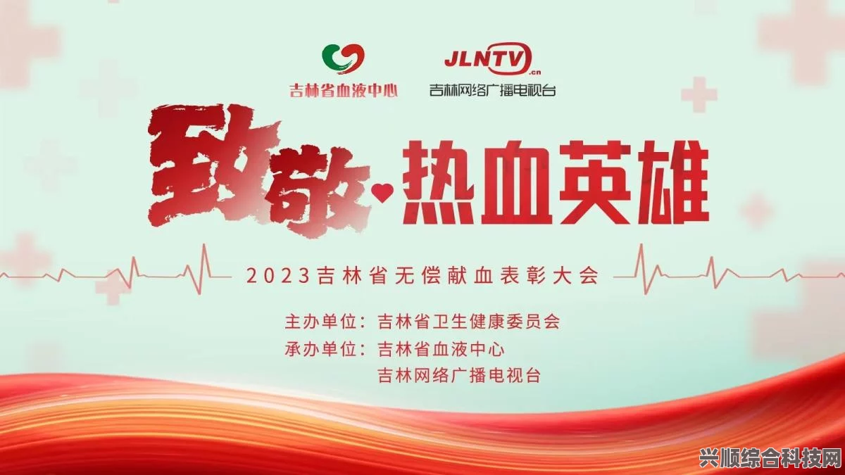 吉林2023高考分数线解读，录取门槛新变化分享