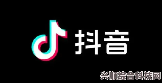 抖音热搜榜深度解析，6月23日实时动态及互动问答环节