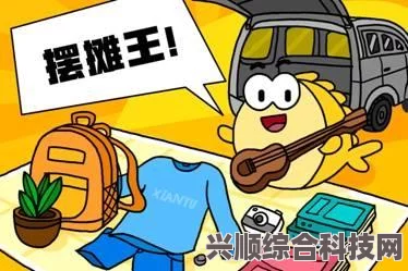 淘宝每日一猜6.24，大赢家活动的多元参与路径解析