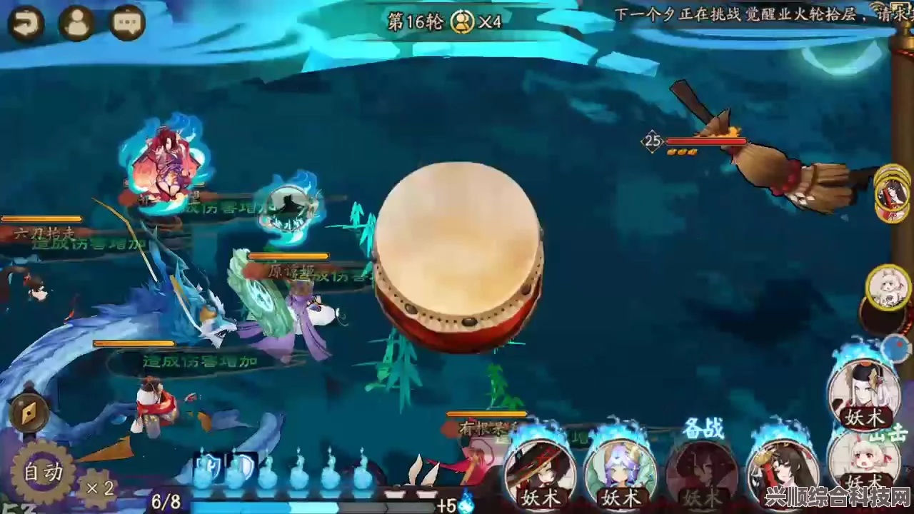 阴阳师端午答题第四天，揭秘锻造天羽羽斩材料之谜