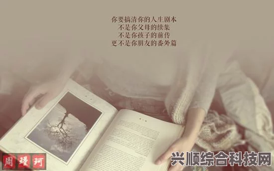桃源深处有人家，萝眼金睛第四关攻略与粽香端午活动指南详解