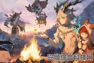 揭秘阴阳师归鹿之途新版本开启时间，全方位游戏新篇章开启体验