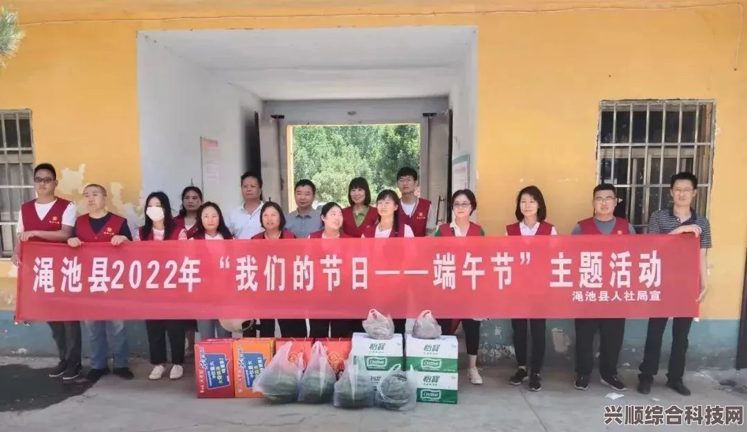 英雄联盟端午节庆典活动精彩纷呈