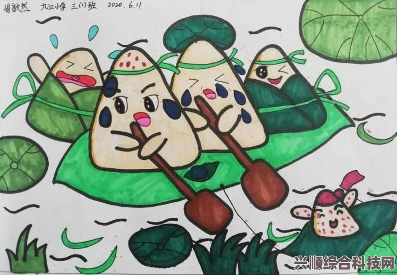 英雄联盟端午节活动一览