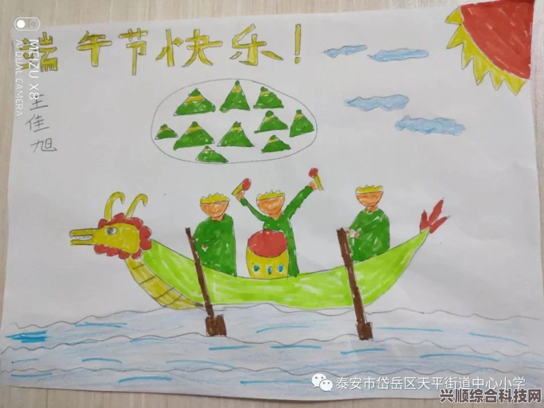 英雄联盟端午节活动一览
