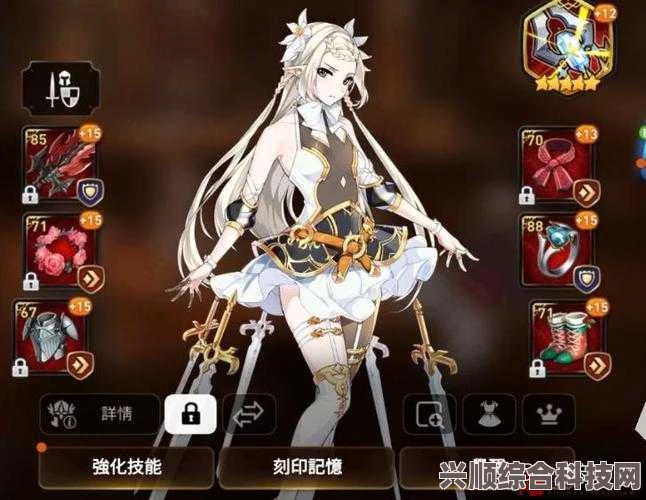 第七史诗角色培养指南，如何选择最佳队伍角色