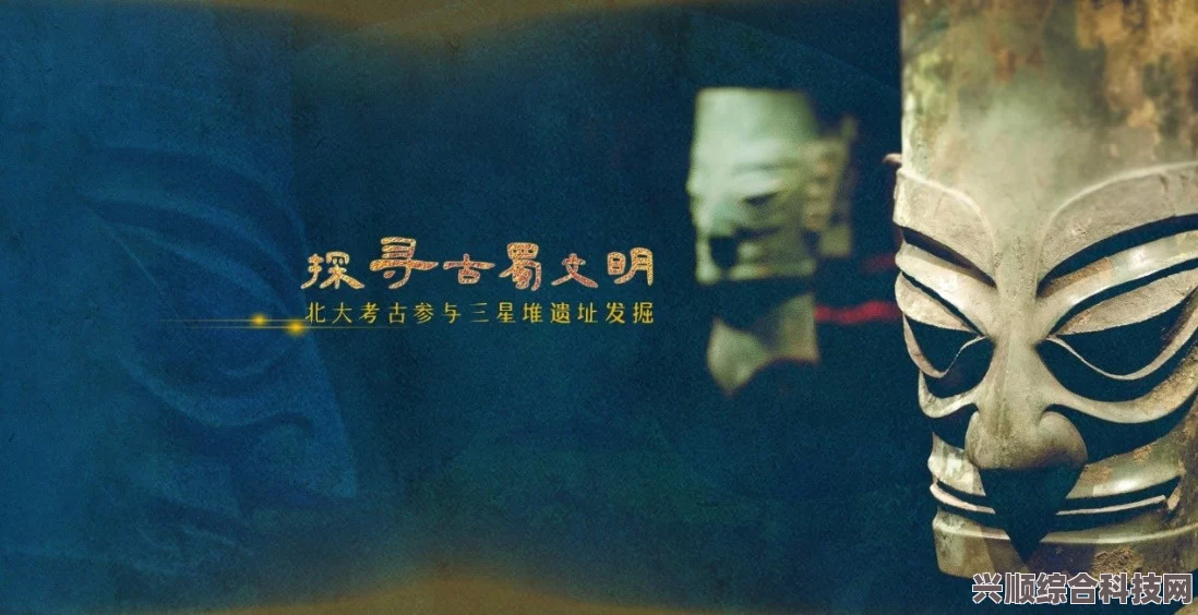 揭秘消失的她，彩蛋隐藏深意与未解之谜问答