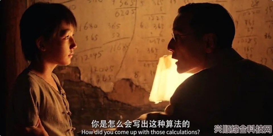 揭秘消失的她，彩蛋隐藏深意与未解之谜问答