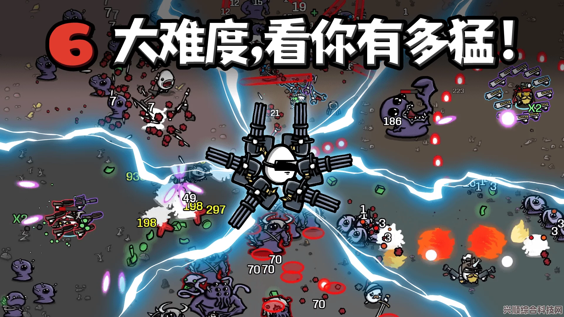 土豆兄弟正式版发售价格详解