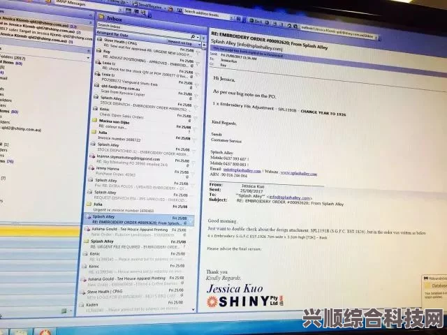 淘宝每日一猜答案揭秘，打工的盖亚安德森猫的独特技能 6月25日解析
