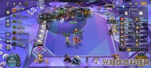 金铲铲之战，暗影四星小炮阵容策略与搭配指南