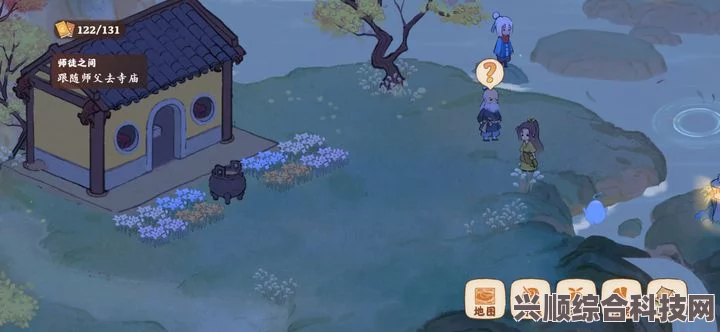 桃源深处有人家，悟证若三日攻略详解