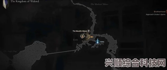 最终幻想16，众神陨落最强金武获取攻略详解