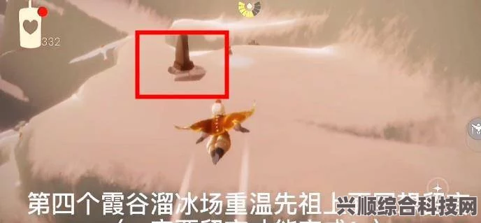 光遇6月25日大蜡烛位置攻略，详细解读蜡烛位置助你轻松找到