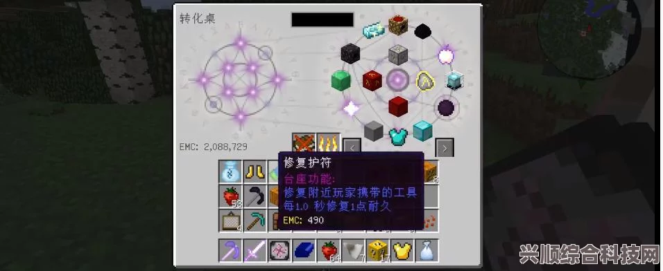 光遇6月25日红石碎片位置攻略，详细指引你的碎片寻找之旅