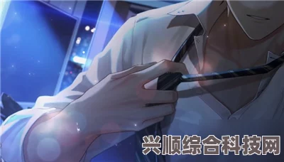 未定事件簿左然挥杆入情深度解析与动态邀请函介绍