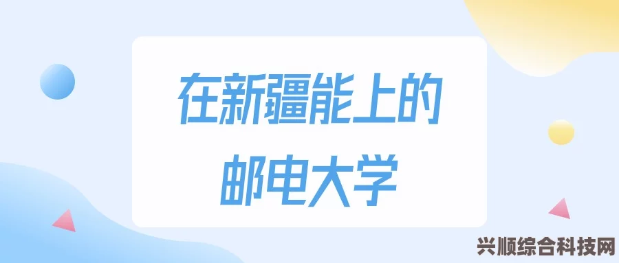 天津高考录取分数线分享，2023年最新数据与解读